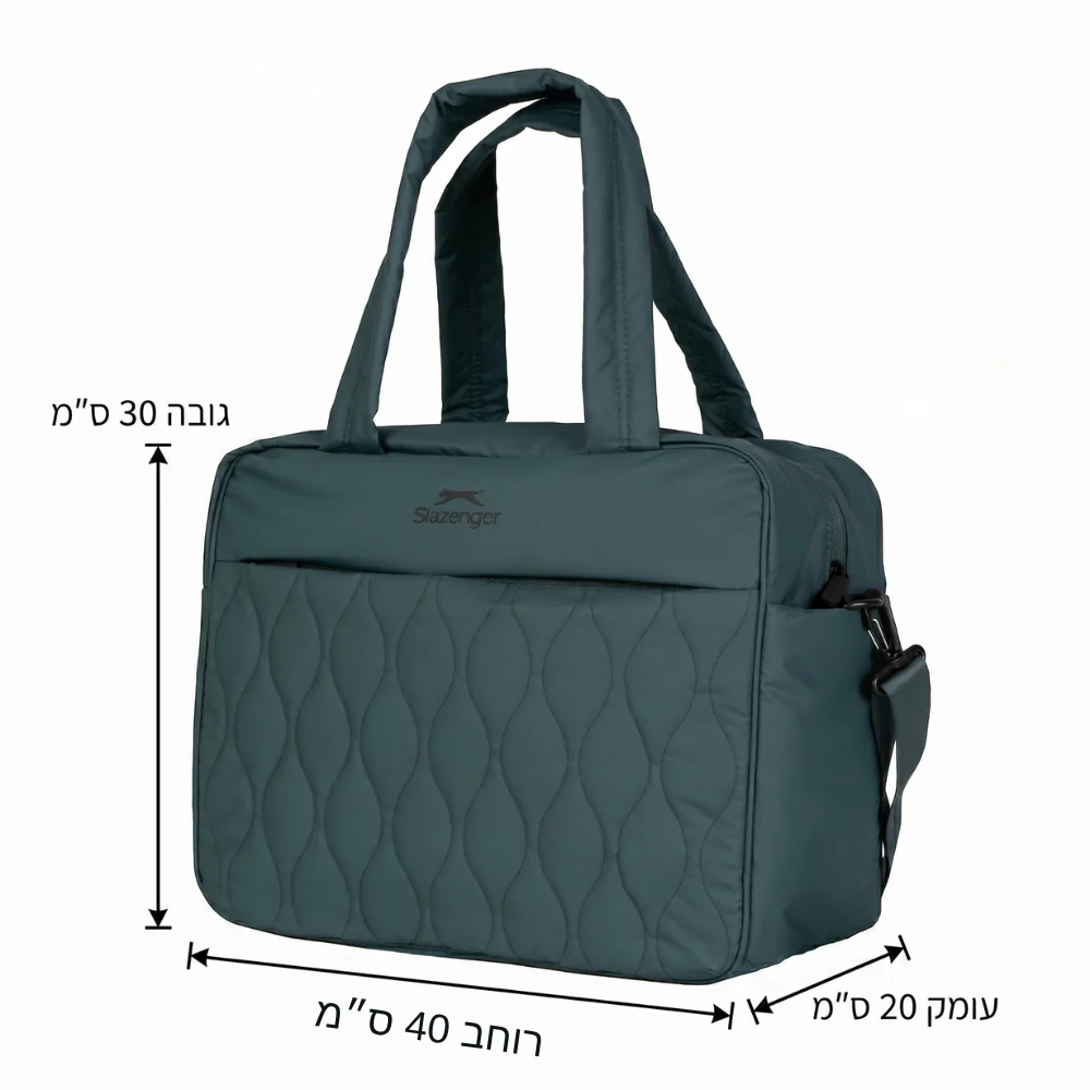 תיק צד עליה למטוס בעיצוב אלגנטי יוקרתי דגם savoy מבית המותג slazenger - Image 4