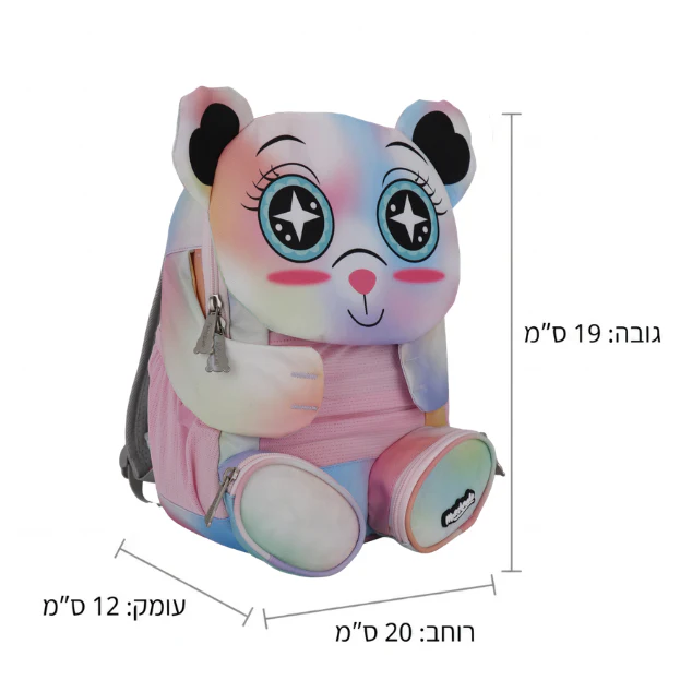 תיק גן פרוותי פנדה צבעונית בסגנון טאי דאי - Fluffy Friends | Marshmelo - Image 2